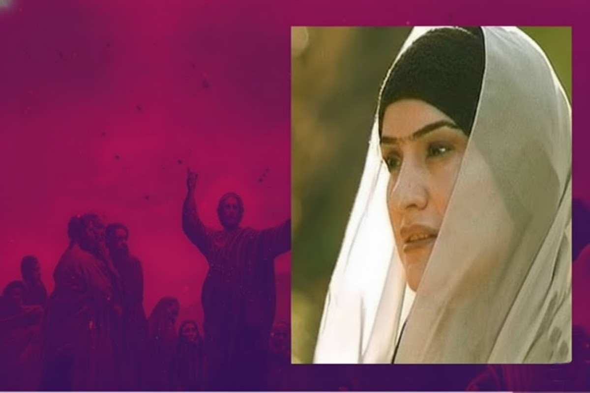 Hz. İsa 12. Bölüm