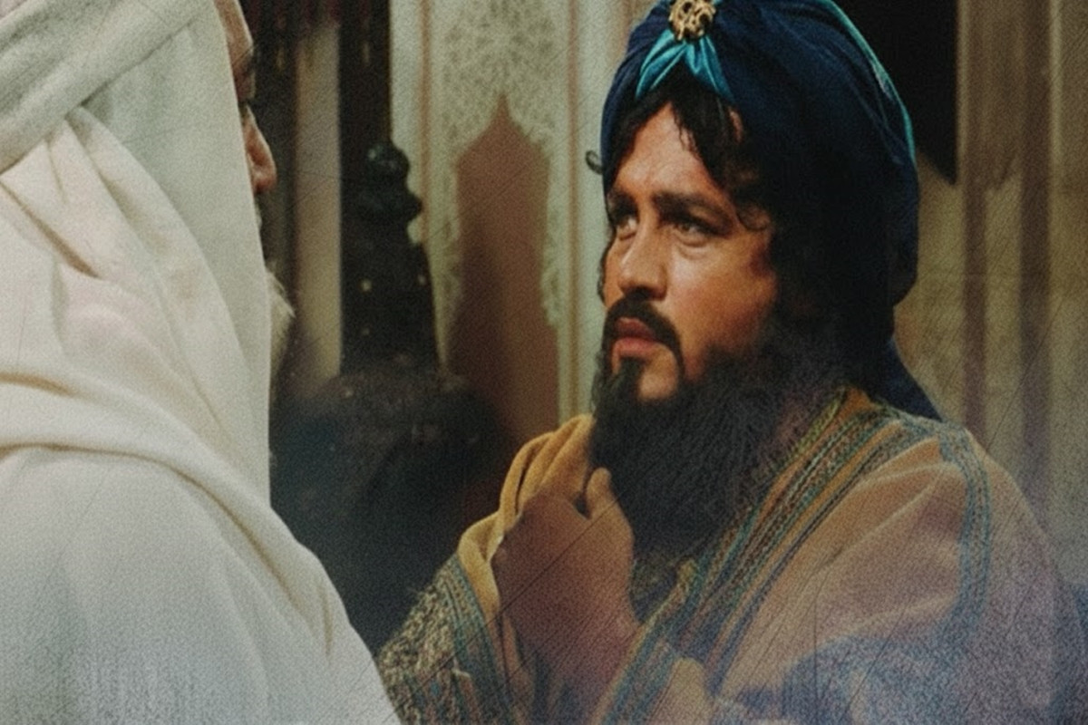 İmam Ali 2. Bölüm