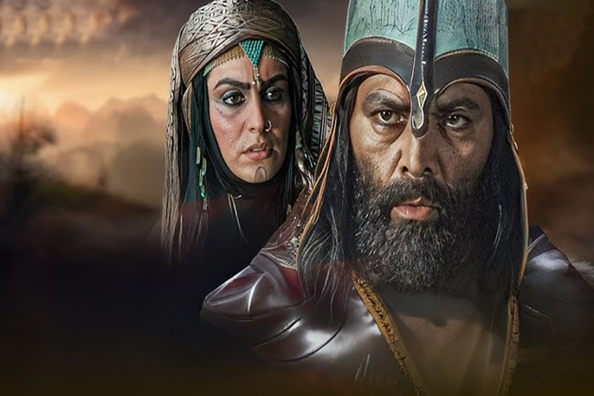 Muhtarname 21. Bölüm