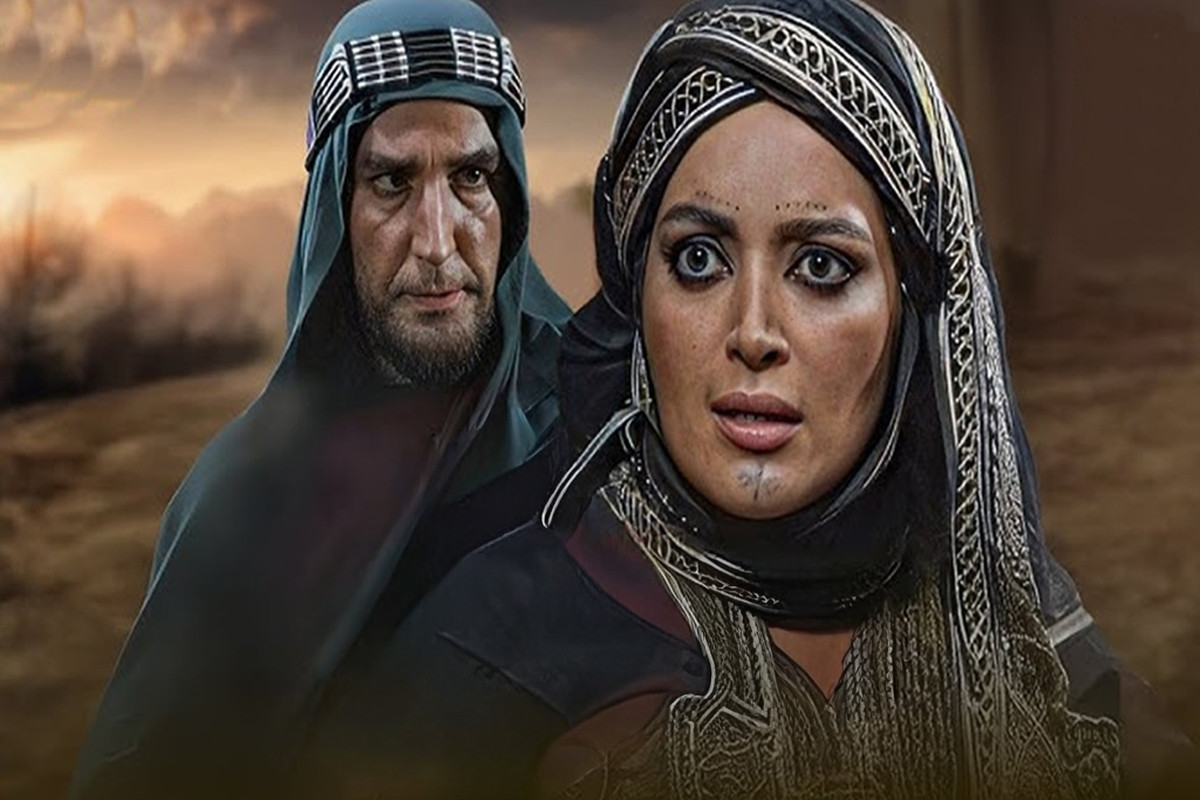 Muhtarname 28. Bölüm