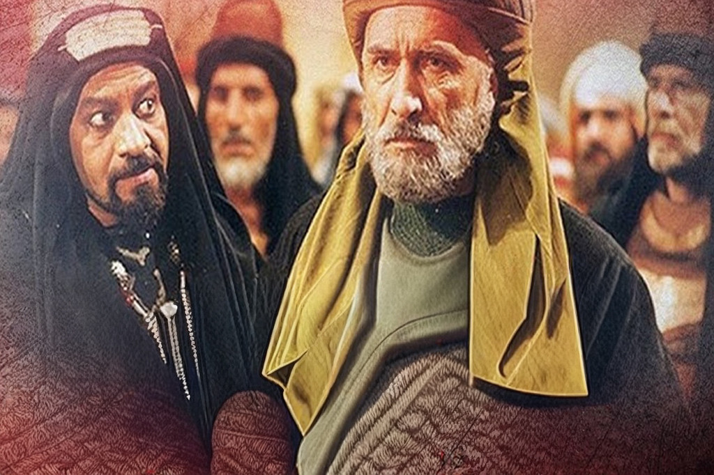 Kayıp Masumiyet 2. Bölüm