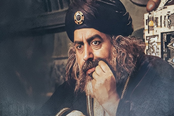 İmam Ali 16. Bölüm