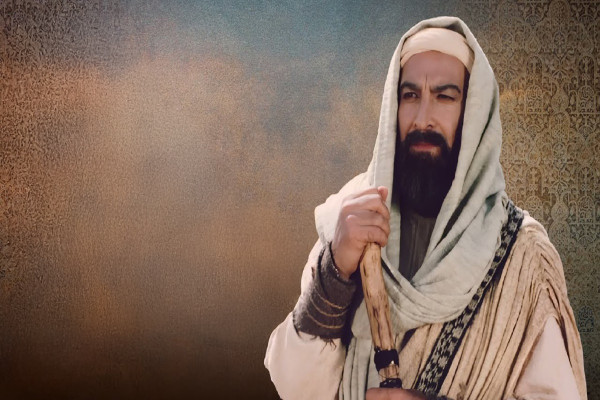 Hz. Yusuf 1. Bölüm