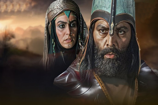 Muhtarname 21. Bölüm