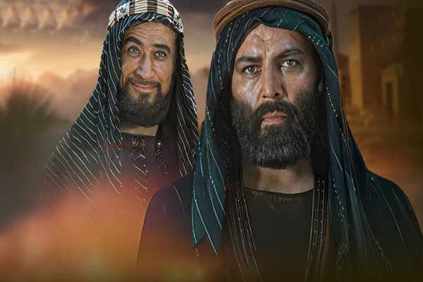 Muhtarname 26. Bölüm