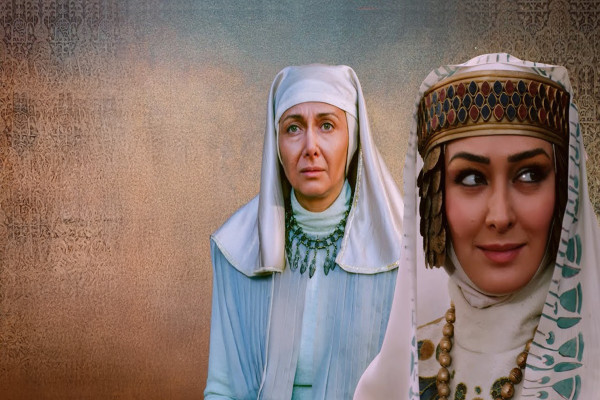 Hz. Yusuf 32. Bölüm