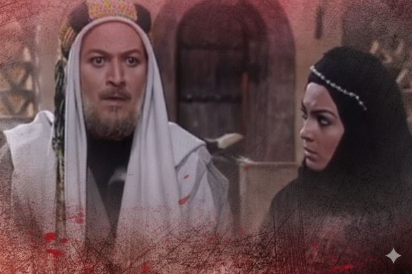 Kayıp Masumiyet 5. Bölüm