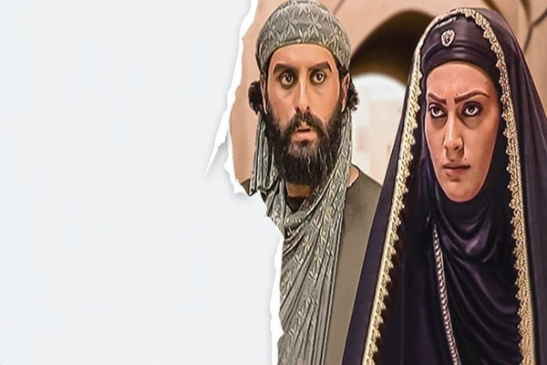 Cabir Bin Hayyan 5. Bölüm